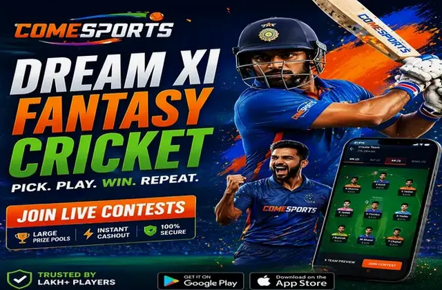Www0088bet (0088 bet) fantasy cricket & matchday visual 1